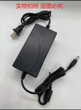 美得理魔鲨DD503 513 515 525 535电鼓电源线适配器