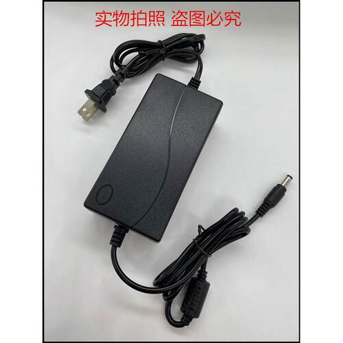 美得理魔鲨DD503 513 515 525 535电鼓电源线适配器