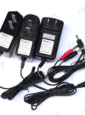 尚为SW2500 2501 SW 2510 2511 2300 2301 2302 2400 2401充电器