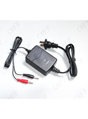 华荣科技股份有限公司 防爆强光工作灯 RLEHL205 双插头线 充电器