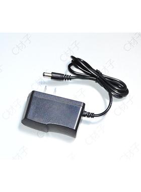 森林虎 SLH H902 20W 便携式手提应急投光灯 头灯 充电器