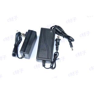 开拓顶点白极光夜钓灯12.6V H50 H60S H90S H120 H7D HL12充电器