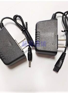 创亮者头灯充电器圆孔双孔手电筒线C8196 8005 280 C8088 C4688