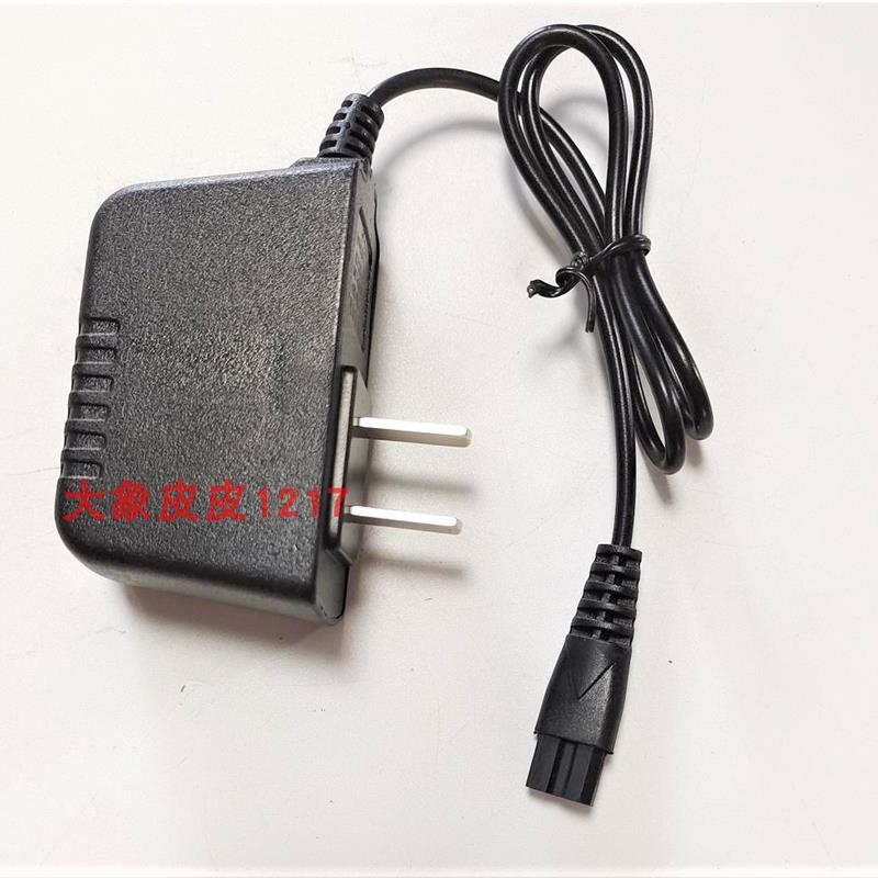 冉格RG 7803 9803锂电池强光头灯充电器 扁插双孔2个眼湖南猎晖辉