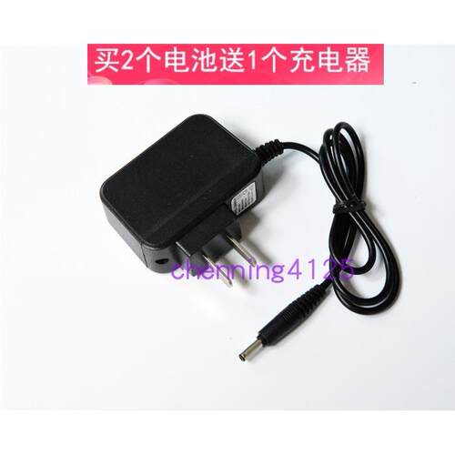 波来特头灯 BLT-8845 锂电池头灯 3W 6803 6903强光手电筒 充电器