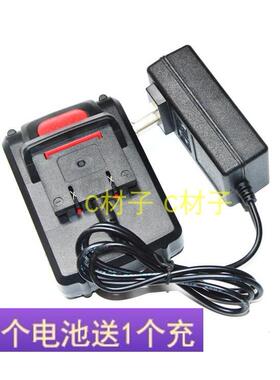 弘磊 HL103S 双速锂电钻 21V 电动螺丝刀 手电钻 锂电池 充电器