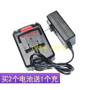 弘磊 HL103S 双速锂电钻 21V 电动螺丝刀 手电钻 锂电池 充电器