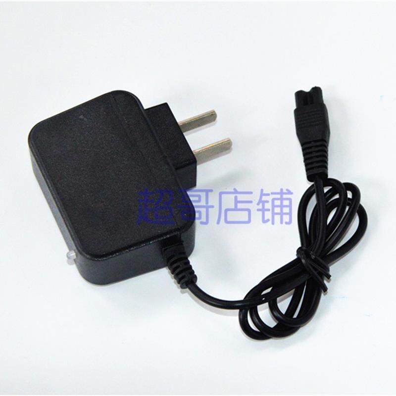 亮之友头灯双孔充电器 LY-5206 5207 7825 7805 7815 6803 7817