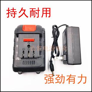 疾风36vf充电钻手电钻48vf电动螺丝刀手枪钻冲击钻锂电池充电器