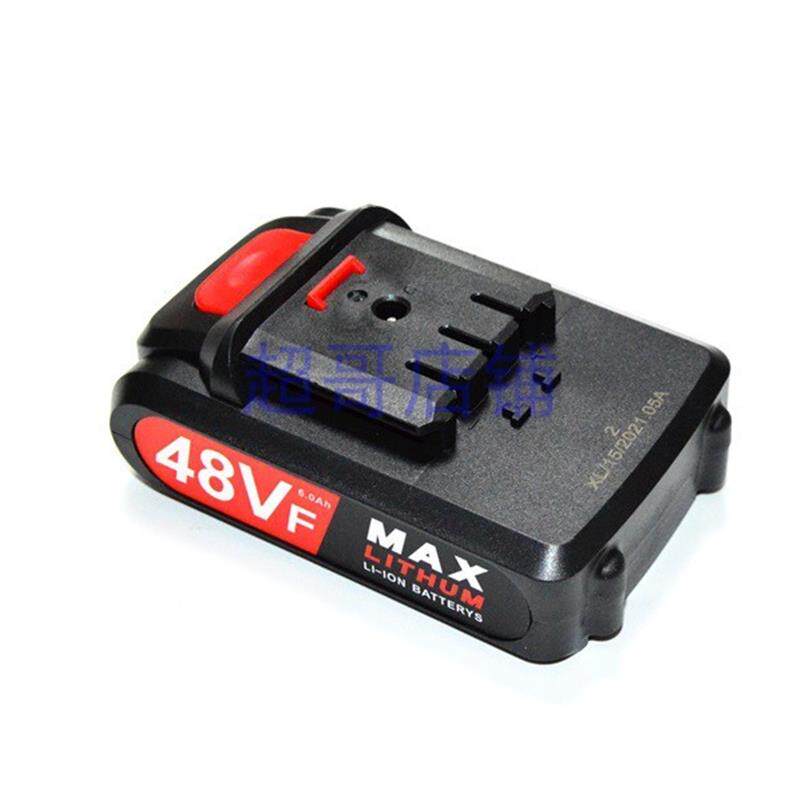 普朗德 晶思达48V 48TV码钉枪割草机打草电动除草机锂电池充电器