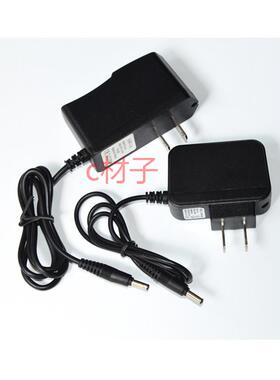 剑辉JH-B8 强光头灯 E7858 E38A B JH-88A TC B5 A2 83A 充电器