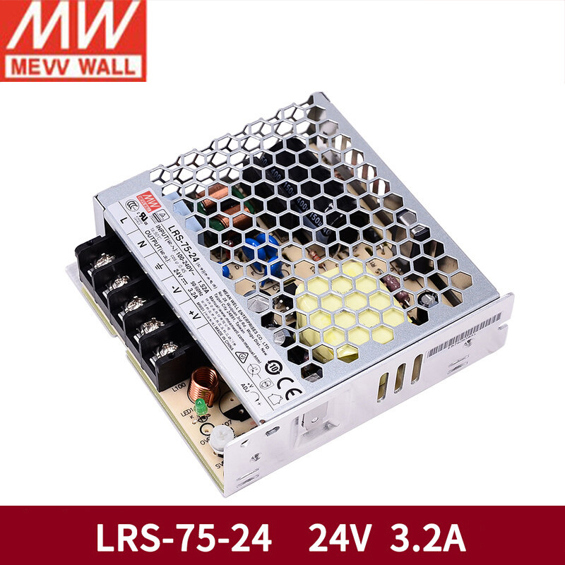 LRS-50W25W35W75W-12v24v2a转直流变压器LED开关电源48V灯箱