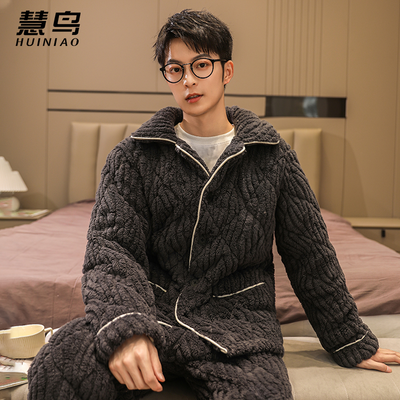 加绒加厚 抗寒保暖，防掉毛 防掉色 防静电