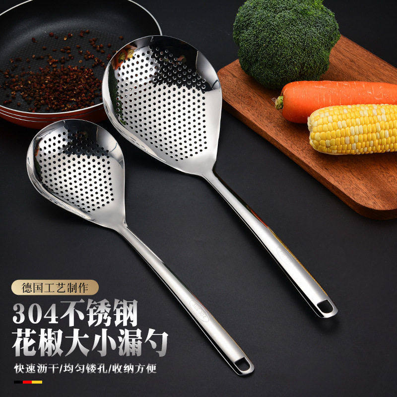 304不锈钢漏勺长柄花椒捞面笊篱油渣火锅家用多用途厨房大漏勺,家庭/个人清洁工具,水槽沥水袋,淘宝优惠券,粉丝福利购,淘宝优惠卷