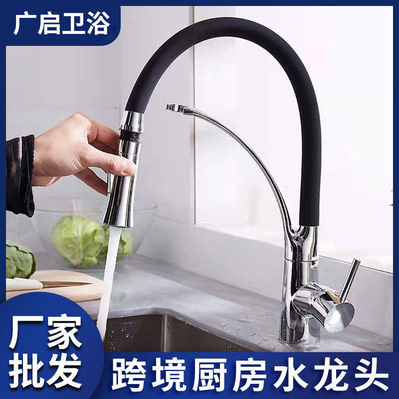 欧美家用防溅冷热万向冷热水龙头黄铜洗菜盆洗碗池跨境厨房水龙头,家装主材,厨房龙头,淘宝优惠券,粉丝福利购,淘宝优惠卷