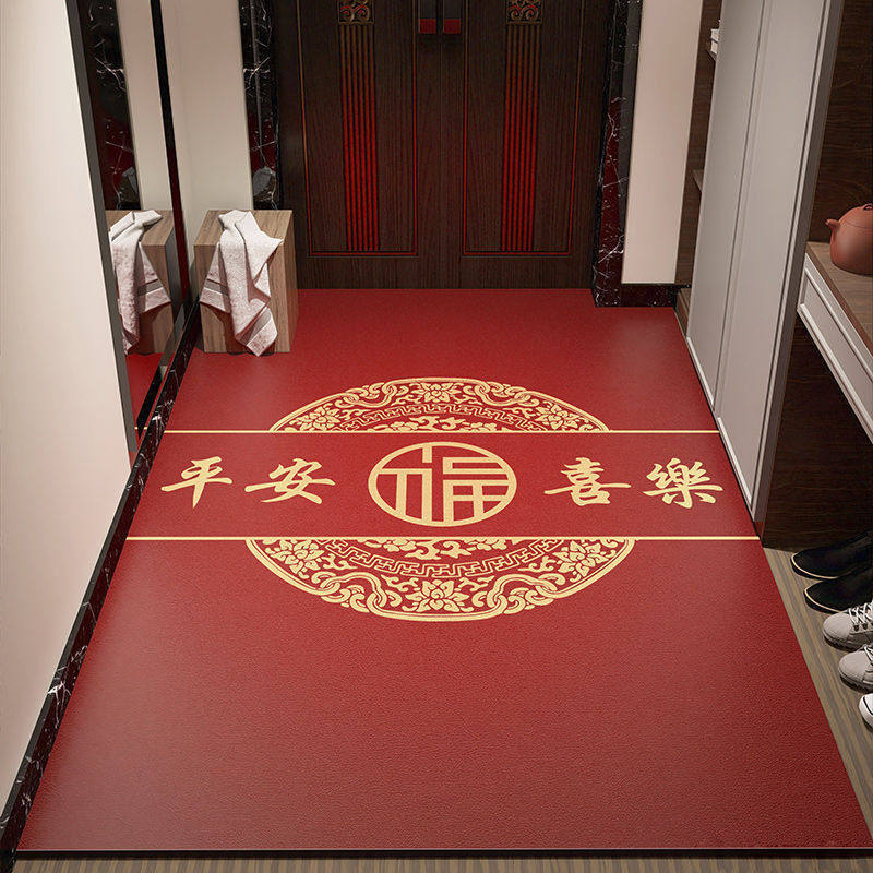红色皮革门口地垫轻奢入户门地垫大门口进门防滑耐脏耐磨防滑脚垫,居家布艺,家用脚垫,淘宝优惠券,粉丝福利购,淘宝优惠卷