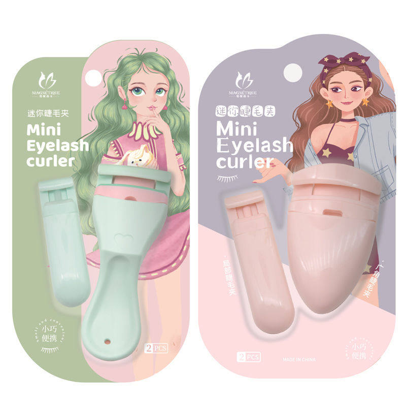 睫毛夹插卡包装女便携式塑料定型初学者局部眼睫毛卷翘器美妆眼尾,美容美体仪器,睫毛卷烫器,淘宝优惠券,粉丝福利购,淘宝优惠卷