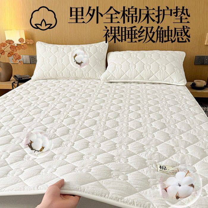 A类抗菌里外全棉100%新疆棉花填充夹棉床垫床护垫双人学生床垫,床上用品,床垫/床褥/床护垫/榻榻米床垫,淘宝优惠券,粉丝福利购,淘宝优惠卷