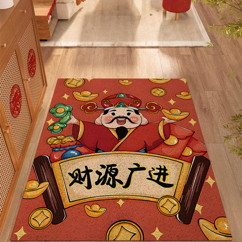 喜迎财神新年丝圈入户门地垫家用玄关刮沙除尘防滑垫可裁剪脚踏垫,居家布艺,家用脚垫,淘宝优惠券,粉丝福利购,淘宝优惠卷