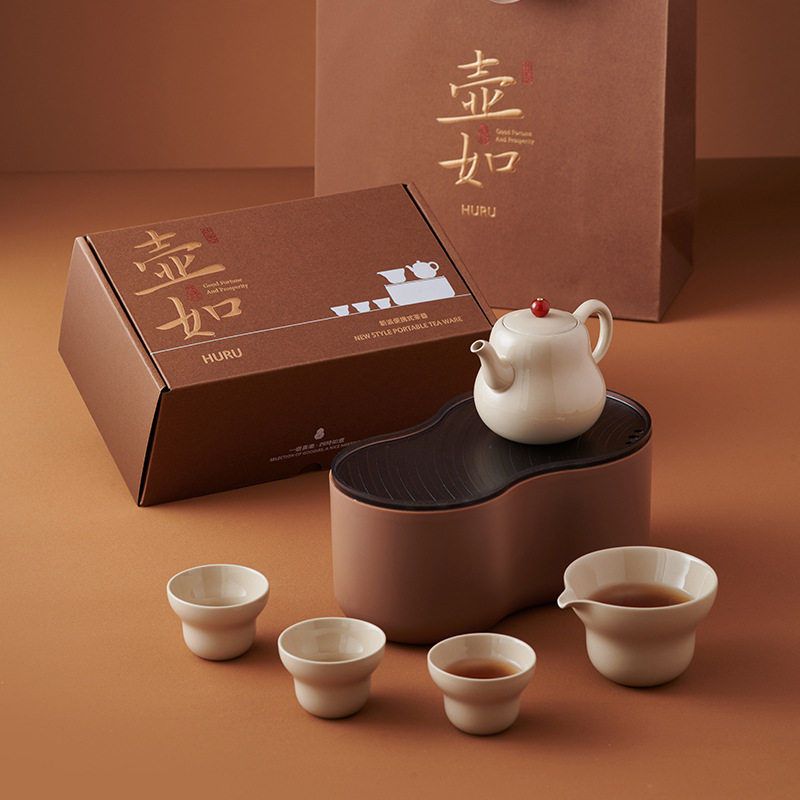 壶如户外便携式旅行茶具葫芦泡茶壶小套组陶瓷商务公司礼品套装