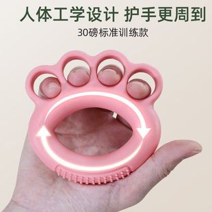 握力器分指圈老人锻炼手掌恢复锻炼家用手指灵活手劲健身训练器材