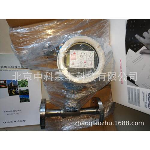 .恩德斯豪斯Proline Prowirl F 200 涡街流量计