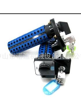 AnyWire通讯模块AL09PB-08F-4 A09SB-04U-4