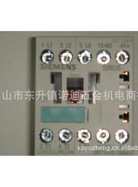 干式气体流量计SHINAGAWA品川