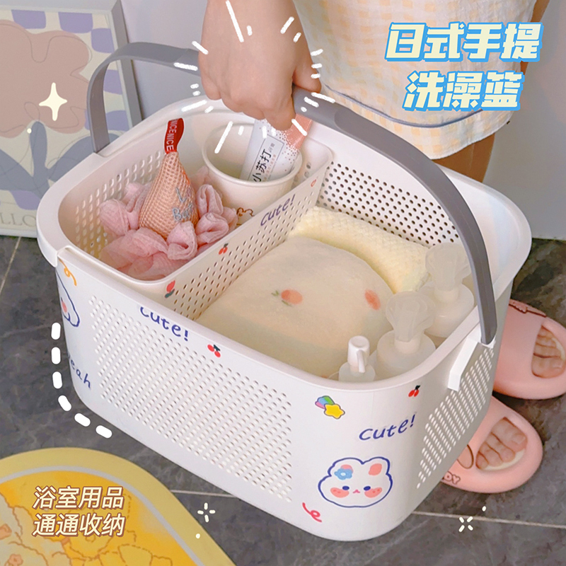 速发手寝收纳篮大活新生开学宿舍好物神器生生一必用品大全住宿提