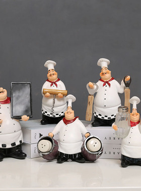 速发轻意甜型厨师摆件厨房餐厅餐桌创奢装饰品蛋糕店造品台拍照小