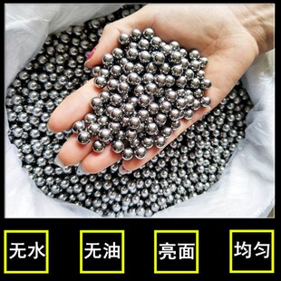 快速发货皮筋抢g弹弓非标准弹珠钢珠8mm7mm10mm铁刚珠子弹工专用