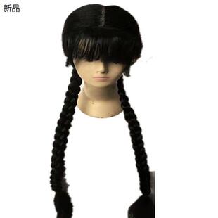 快速发货b戏曲戏剧朝阳沟银环双辫子假发整顶头套男女反串傻妞村
