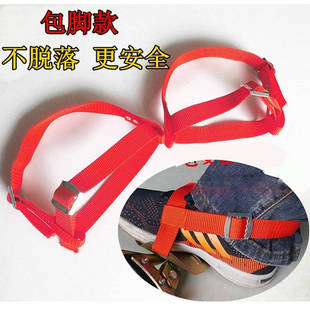 快速发货电工电杆杆脚扣爬v配件电力脚钩水泥电线杆登杆电信铁鞋