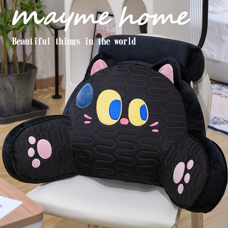 现货速发乳胶床头靠垫软包沙发抱枕办公室座椅护腰靠枕大靠背床上