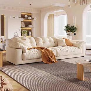 奶油新款 优质风云朵沙发小户型布艺简约轻奢科技布猫抓布客厅整装