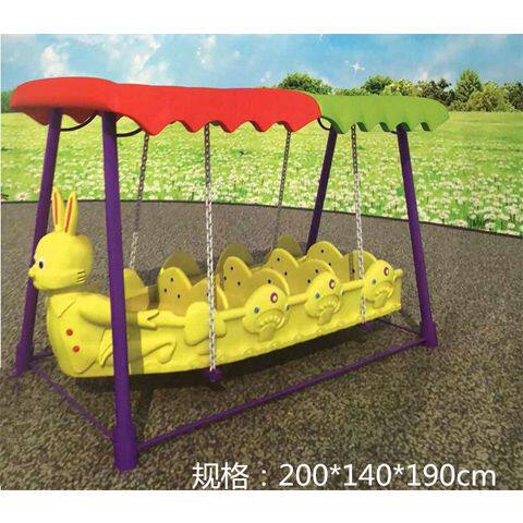 幼儿园儿童转椅荡船秋千室内外荡桥小区摇乐跷跷板爬网多功能组合