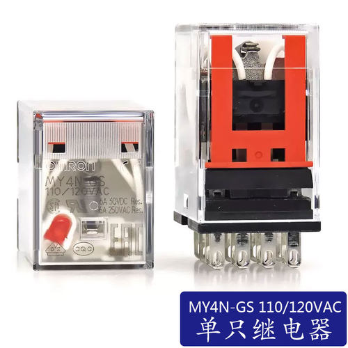 IN原装MY2N-GS中间继电器220v正品MY4N一GS交直流24V-J PYFZ-08-E