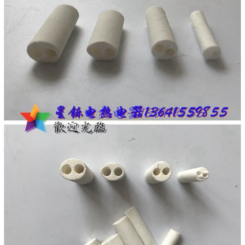 双孔瓷珠 耐高温绝缘瓷珠 瓷套管高频瓷瓷珠磁珠 热电偶穿丝瓷珠