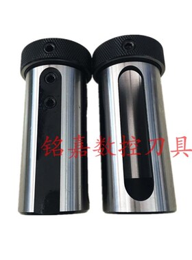 数控车床D32刀套变径套C32-8D32-25V32-14D32-18C32-16内孔导套