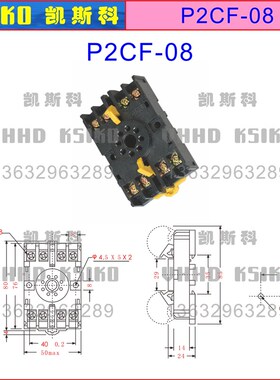数显时间继电器循环时间继电器DH48S-2Z 2ZH 1Z DH48S-S AH6R