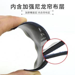 斯福特真空胎胶片大车子午线补片加固垫货车轮胎修补贴片冷补胶水