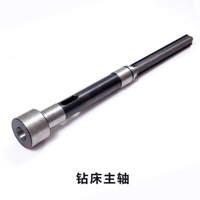 翠山台钻配件 Z4013A Z4113A主轴 电机 皮带轮 齿轮轴 钻床配件