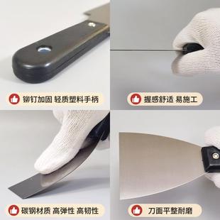 123456寸碳钢油灰刀刮腻子批灰小刮刀弹性墙面缝隙铲刀补墙抹灰刀