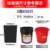 Heavy-Duty 55*60 Paint Pail - Specifically for Household Buckets - Two Bundles, 100 Pieces Total