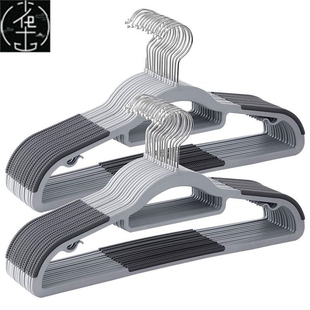 40 Pcs/Lot plastic Clothes Hangers Dress Coats Hanger holder