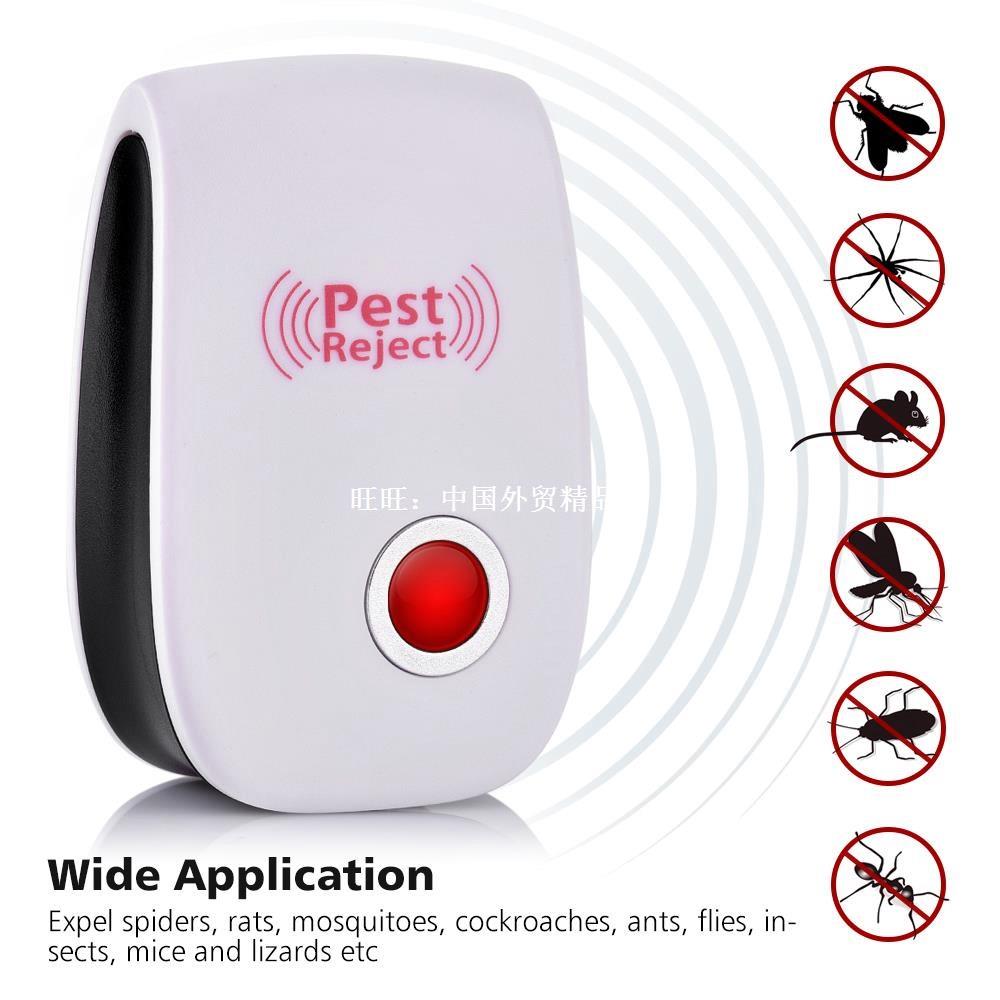 2024 Mosquito Killer Pest Reject Repeller Control Ultrasonic