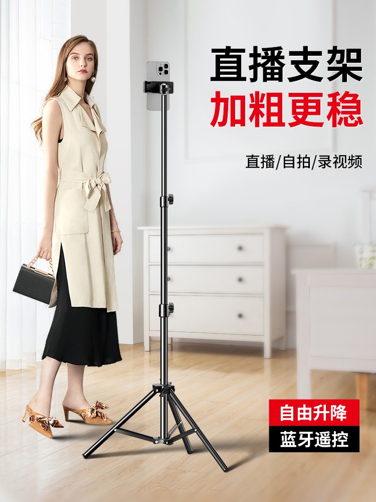 Tripod stand for Phone camera Holder mount Bluetooth remote