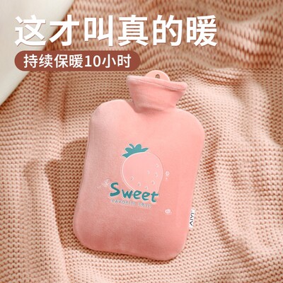 Large PVC Hot Water Bottle Bag Winter Warm Relaxing Heat保暖