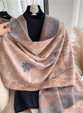 Silk Scarf China Souvenir Chinese Gift Tourist