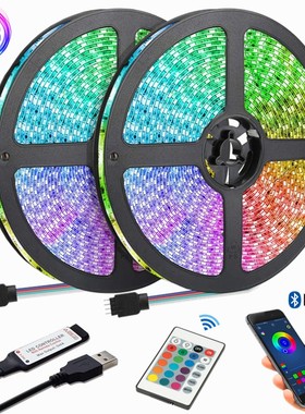 10M 5M Led Strip Light RGB Infrared Bluetooth ontroller luce